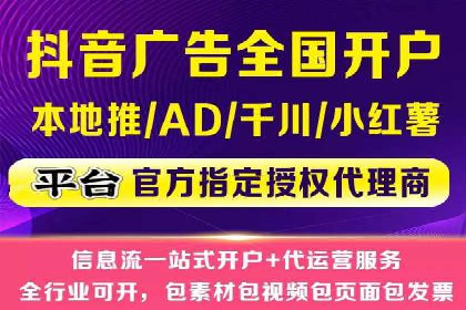 SEM投放实战：优化关键词策略