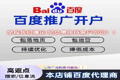 音乐会SEM优化师的挑战与机遇——一场成功的在线音乐会营销案例